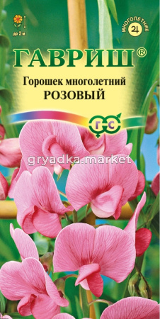 Горошек многолетний Розовый 0,5г Гавриш