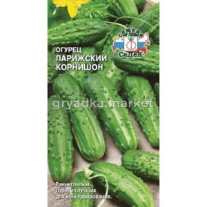 Огурец Парижский Корнишон 0.5г (Седек)