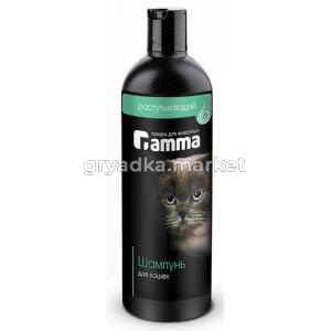 Шампунь для длинношерстных и пушистых кошек 250мл.