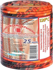 Крышка СКО I-82 для автоклавирования 25-1000