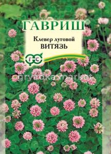 Клевер 0,5кг Витязь луговой  (Гавриш)