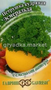 Петрушка Эсмеральда кудр 2,0г автор.селекция Гавриш