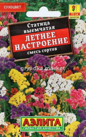 Статица Летнее настроение 0.2г Одн смесь 50см (Аэлита)