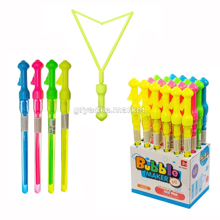 Мыльные пузыри гигантские 80 мл в ассорт.