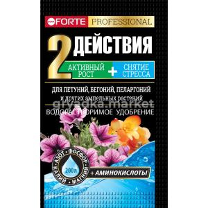 ВРУ д-петуний и апмельных растений 100г Бона Форте с аминокислотами 10-30 БФ