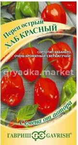 Перец острый Хаб красный 0,1г Супер острый!! (Гавриш) автор