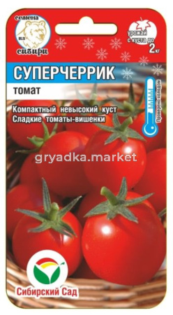 Томат Суперчеррик 20шт Дет Ранн (Сиб сад)