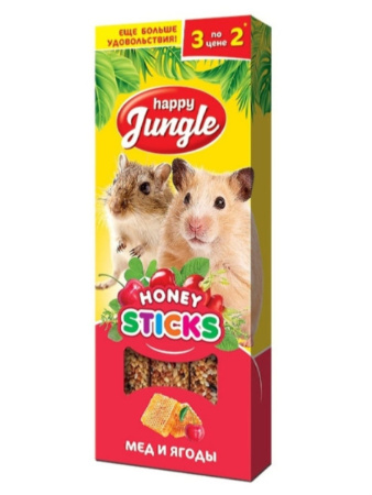 Лакомство д-мелк.грызунов Happy Jungle (Хеппи Джангл) палочки мед и ягоды 3шт 90г-22