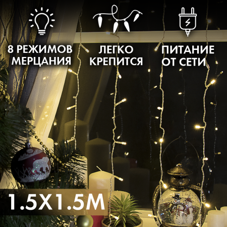4 4