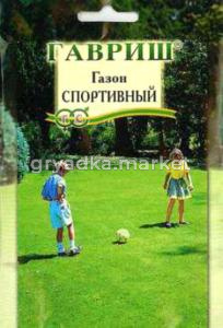 Газон Спортивный ц-п 20,0г Гавриш