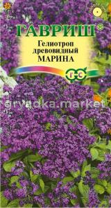 Гелиотроп древовидный Марина 0,05г (Гавриш)