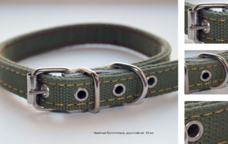 Ошейник брезентовый 35мм  2-х слойный -ОБр-35-Бр