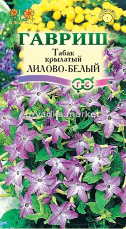 Табак душ.Лилово-белый крупноцв. 0,1г Сад аромат