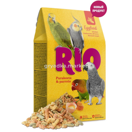 Корм д-средних и крупных попугаев RIO (РИО) Яичный корм 250г