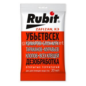 Рубит Зафизан 20мл от всех летающих и полз.вредителей 2-40-80 Рости 