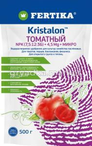 ВРУ д-томатов 500г Кристалон 5-50 Фертика