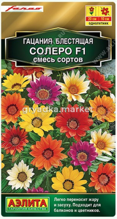 Скриншот 29-05-2026 113107