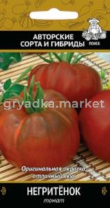Томат Негритенок Поиск