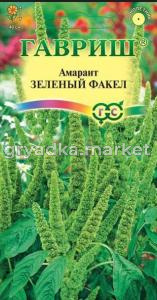 Скриншот 09-01-2023 111200