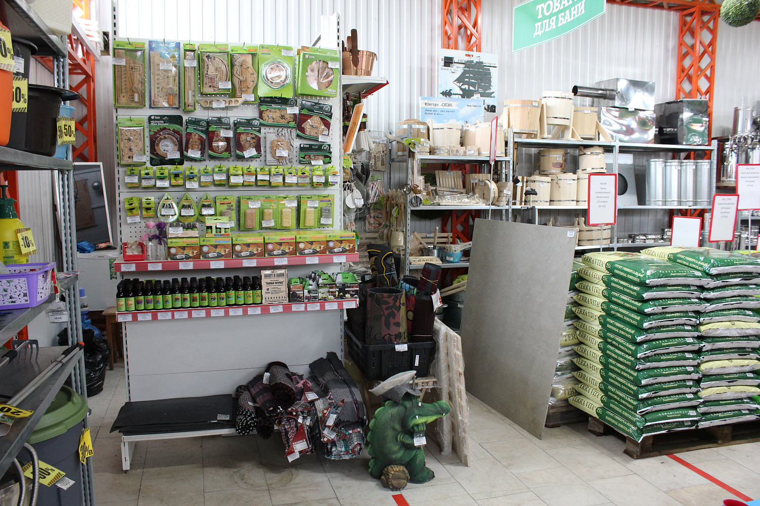 Ароматерапия в бане: советы, рекомендации, ограничения