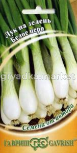 Лук на зелень Белое перо 0,5г автор.селекция Гавриш