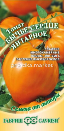 Томат Бычье сердце янтарное 0,1 г автор. Н18 Гавриш