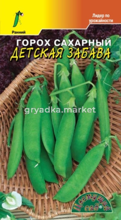 Горох Сахарный Детская Забава Цвет.сад.