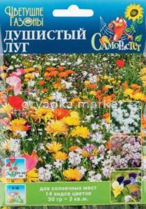 Газон 30г Душистый луг цветущий (НК)