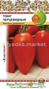 Томат Перцевидный (0,1г), НК