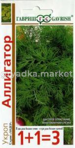 Укроп Аллигатор серия 1+1-4,0г Гавриш