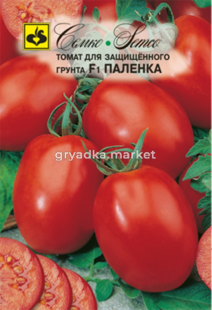 Томат Паленка F1,И.не растреск,до140г. Семко