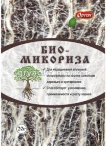 Биомикориза 20г (стимулятор корнеобразования) 5-70-9450 Ортон