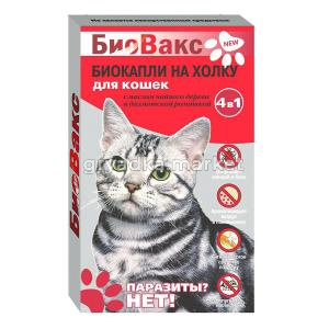 Капли БиоВакс на холку д-кошек антипараз. 2 пипетки-Биосфера 64908