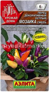 Скриншот 29-05-2026 131806