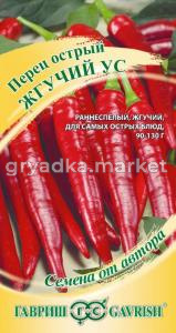 Перец острый Жгучий ус 0,2г (Гавриш) автор