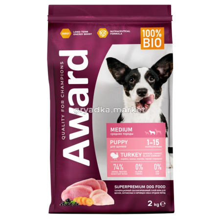 Сухой корм AWARD для щенков от 1 мес, беременных и кормящих сук средних пород с индейкой и курицей с