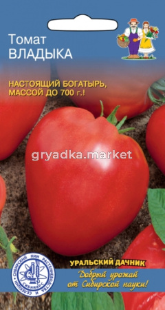 Томат Владыка 0,1г (УД)