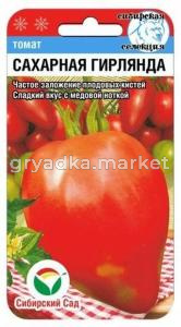 Томат Сахарная гирлянда 20шт Индет Ср (Сиб сад)