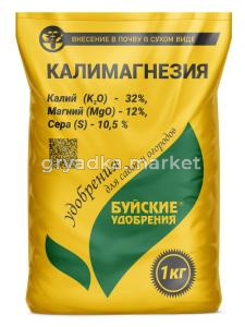Калимагнезия 1кг Буйские удобрения (KMg-32:12) 5/15/720 БХЗ