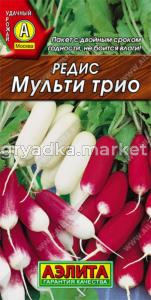 Редис Мульти Трио 3г Аэл.