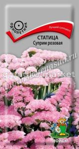 Статица Суприм Розовая 0,15г Поиск