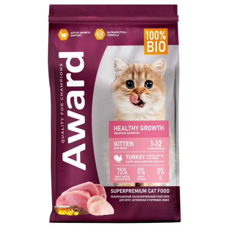 Корм д-котят сух 1,5кг кормящ-беремен. кошек с индейкой и курицей с добавл. рыб. жира AWARD (Авард)