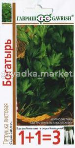 Петрушка Богатырь унив. сер.1+1-4,0г