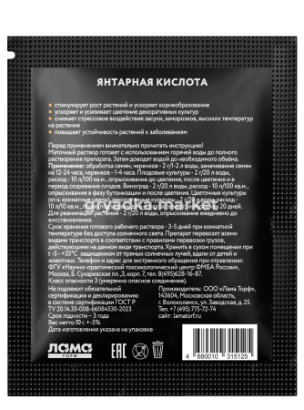 0c5e222a_b048_11ee_ab81_ecebb88ad26f_5c10c1e8_cb13_11ee_ab82_ecebb88ad26f