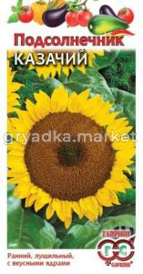 Подсолнечник Казачий 10 г Н17 Гавриш 