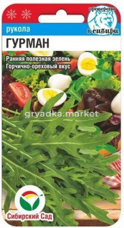 Скриншот 21-07-2026 145651