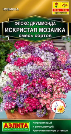 Флокс Искристая мозаика друммонда 0,1г семь Одн 55см (Аэлита)