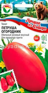 Томат Петруша Огородник 20шт Дет Ср (Сиб сад) серия ЛС