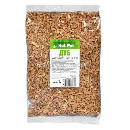 Щепа для копчения 