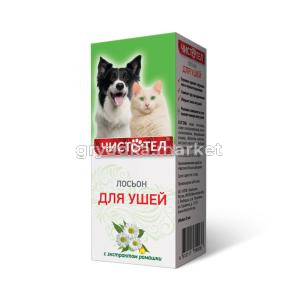 Лосьон д-ушей Чистотел 25мл 1-36